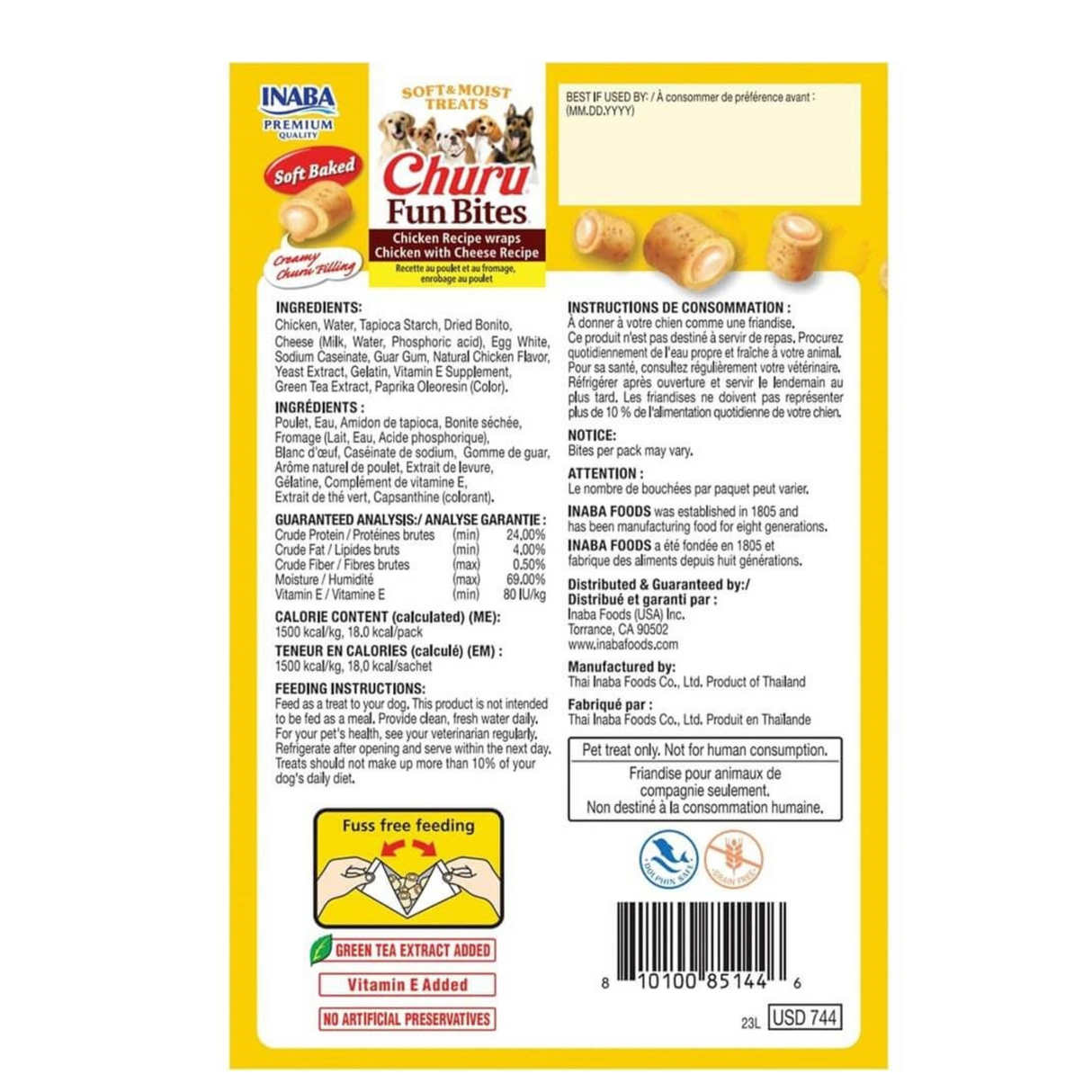 Bløde Churu Fun Bites med kylling og ost – uimodståelige snacks til hunde